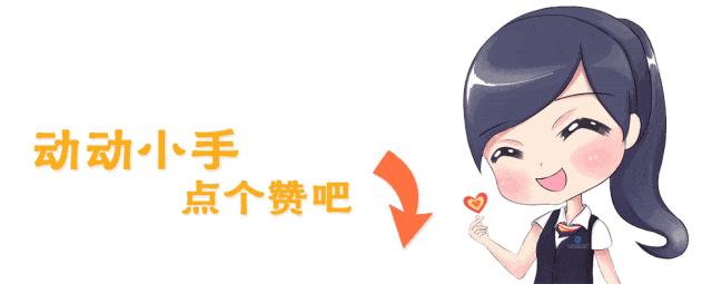 家有六口人，小轿车只有五座，节日想一起自驾游，怎么办？