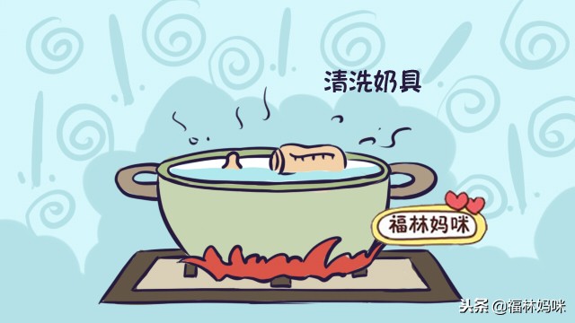 配方奶喂养婴儿时要注意事项,配方奶喂养的正确姿势