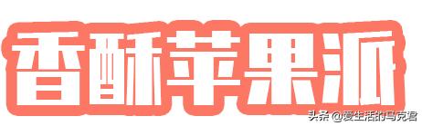 美的蒸烤箱一体机测评,美的s5蒸烤箱测评