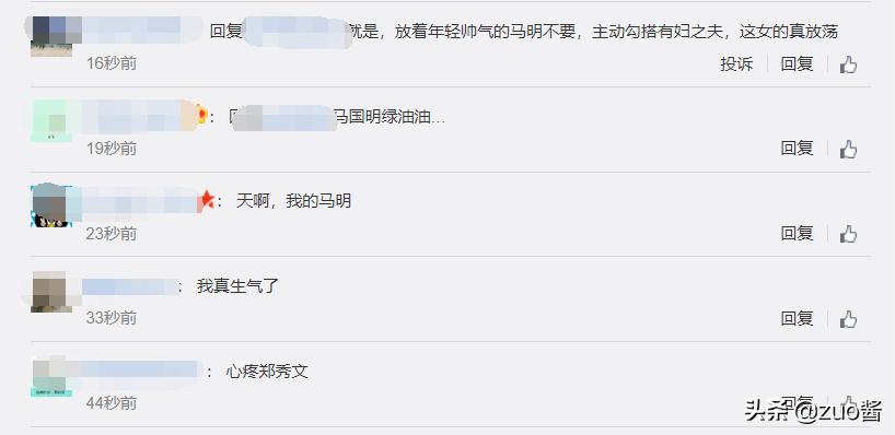 许志安疑出轨黄心颖,许志安回应黄心颖离婚