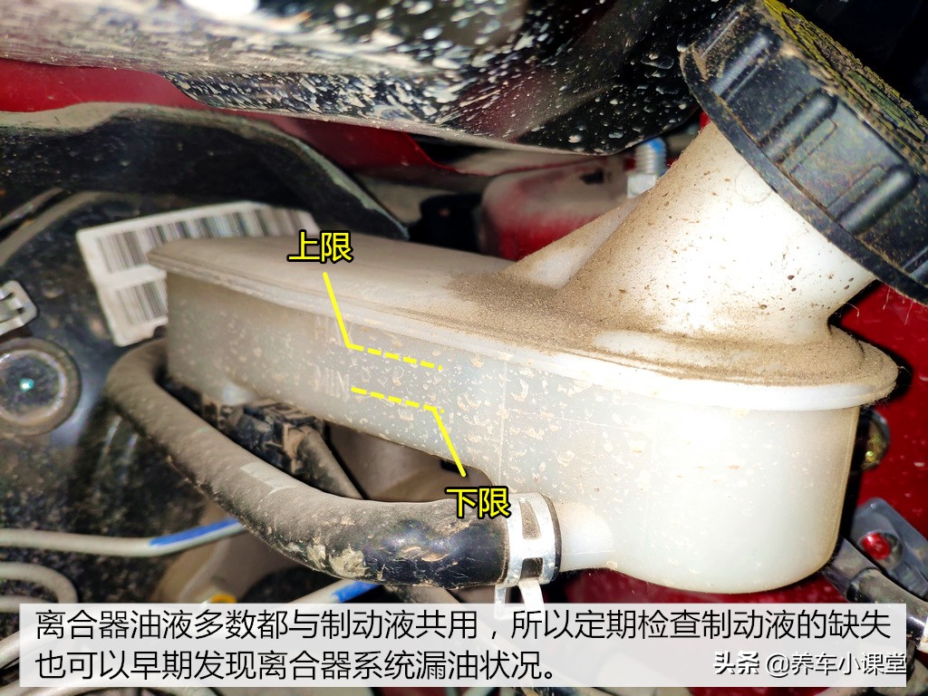 离合漏油,离合器漏油会影响挂挡吗