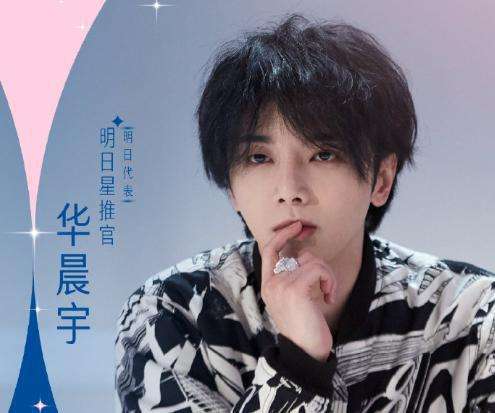 歌坛可以有“鄙视链”，但不该是因为别人鄙视了，所以我鄙视