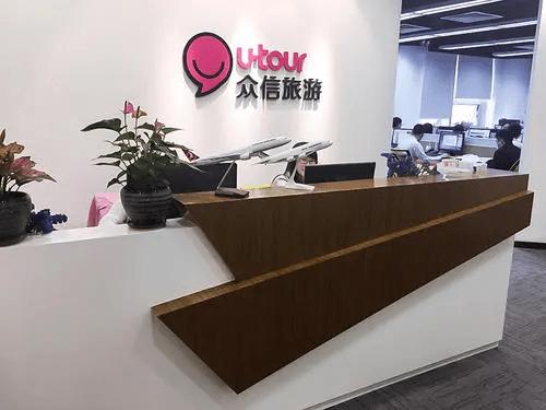 出走陕西之后，资本老炮儿凯撒旅业“自救保壳”？