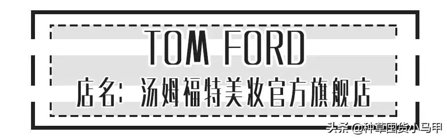 关于天猫卖假货的新闻,天猫卖假货有多严重