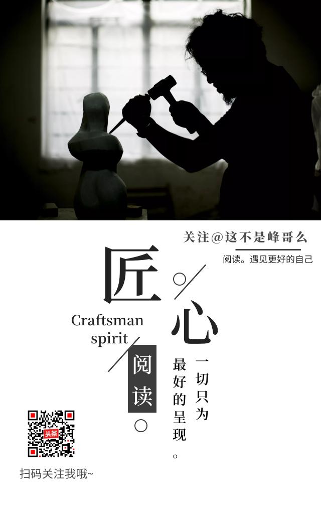 人际交往的规则,人际交往中有哪些不成文的规定