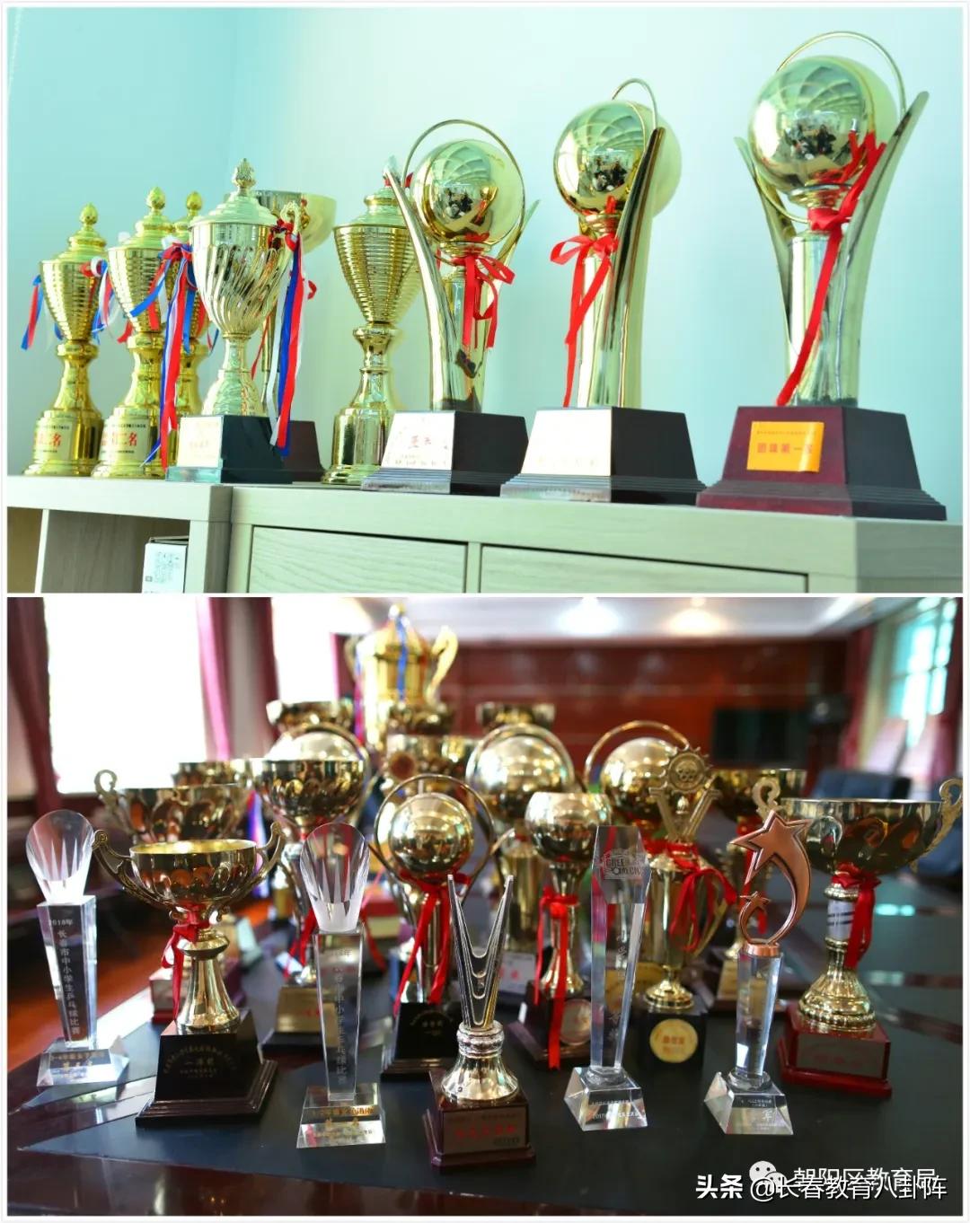 长春解放大路小学公办,长春解放大路学校小学校