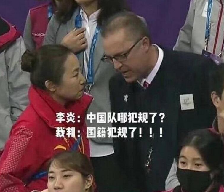 韩国电竞黑幕原因,韩国电竞黑幕赛