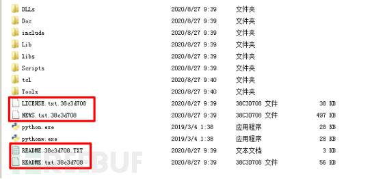 追踪已财富自由的DarkSide勒索软件