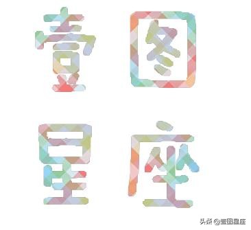 处女座未来三个月爱情运势,处女座2020年4月份有个大机会