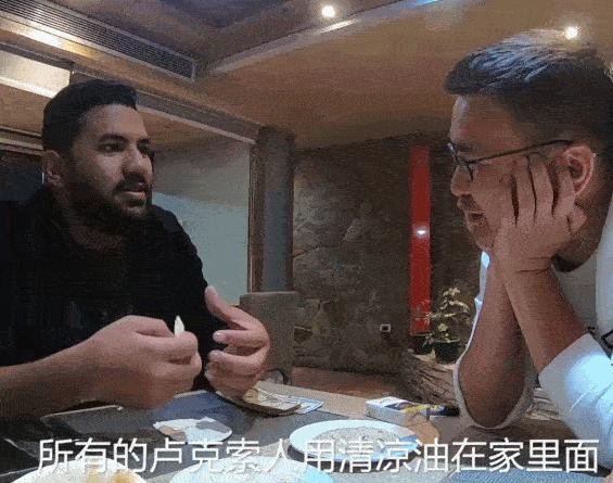 风油精和清凉油，才是非洲大陆上的硬通货