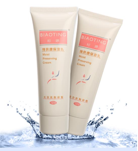 十大名牌药妆品牌,口碑最好的药妆排名