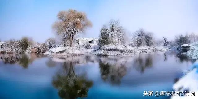 一场大雪洋洋洒洒而来,带雪的唯美唐诗宋词