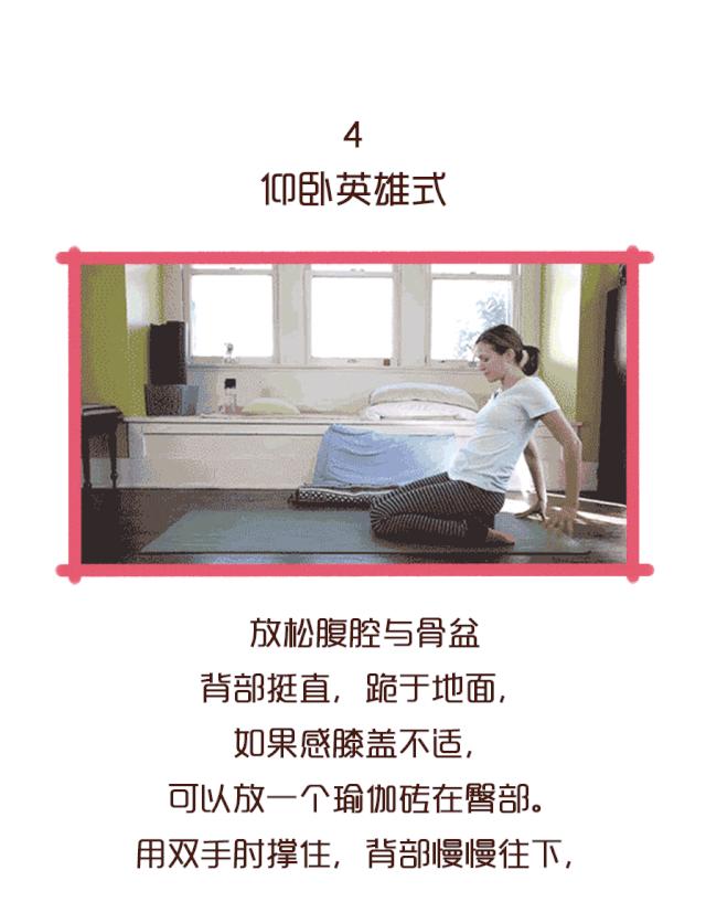 女性雌激素低中药能调理吗,女人雌激素低月经推迟怎么补