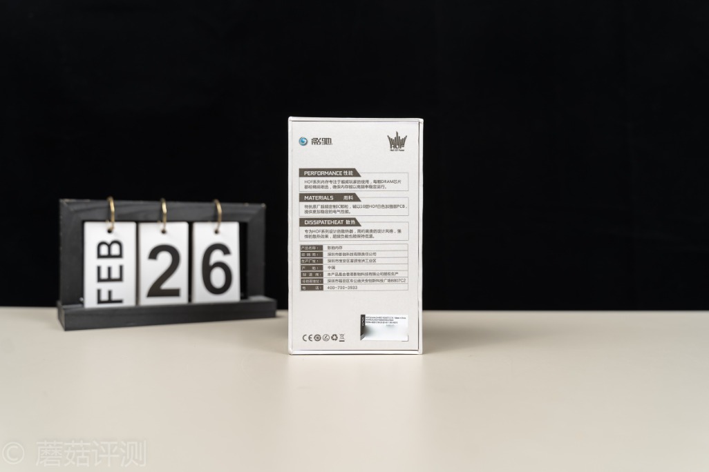 影驰4000hofextreme超频,影驰hofddr43600超频