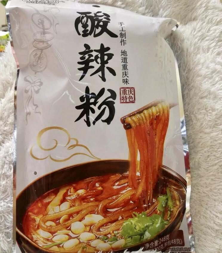 小零食推荐网红零食很多还便宜,便宜又好买的零食推荐