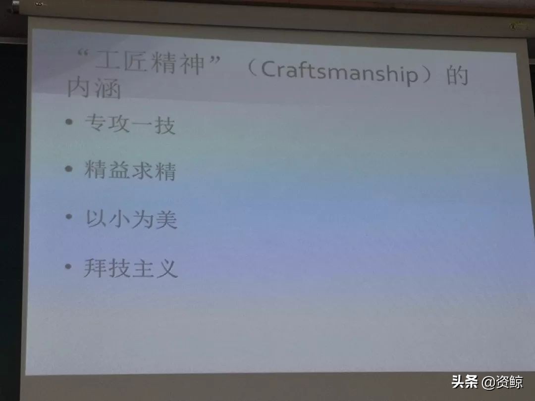 日本的小微企业有哪些,日本小微企业