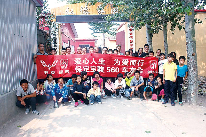 上汽通用五菱2021年产销情况,上汽通用五菱汽车公司青岛分公司