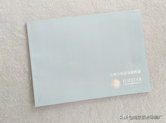 画册印刷厂家有推荐的吗,印刷找厂