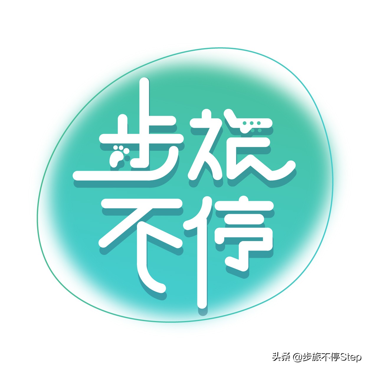 重要！日欧零关税协议达成，最划算的购物免税天堂必须去一趟了！