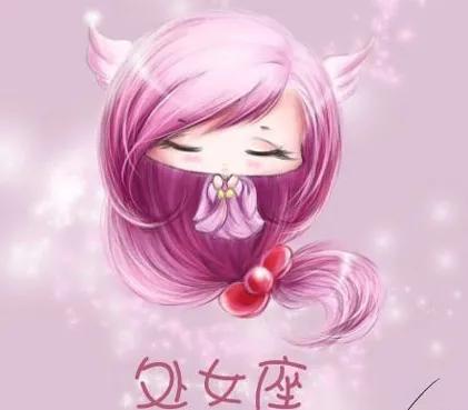 处女座的女人会轻易和男人同居吗,处女座的女人对待感情是什么态度