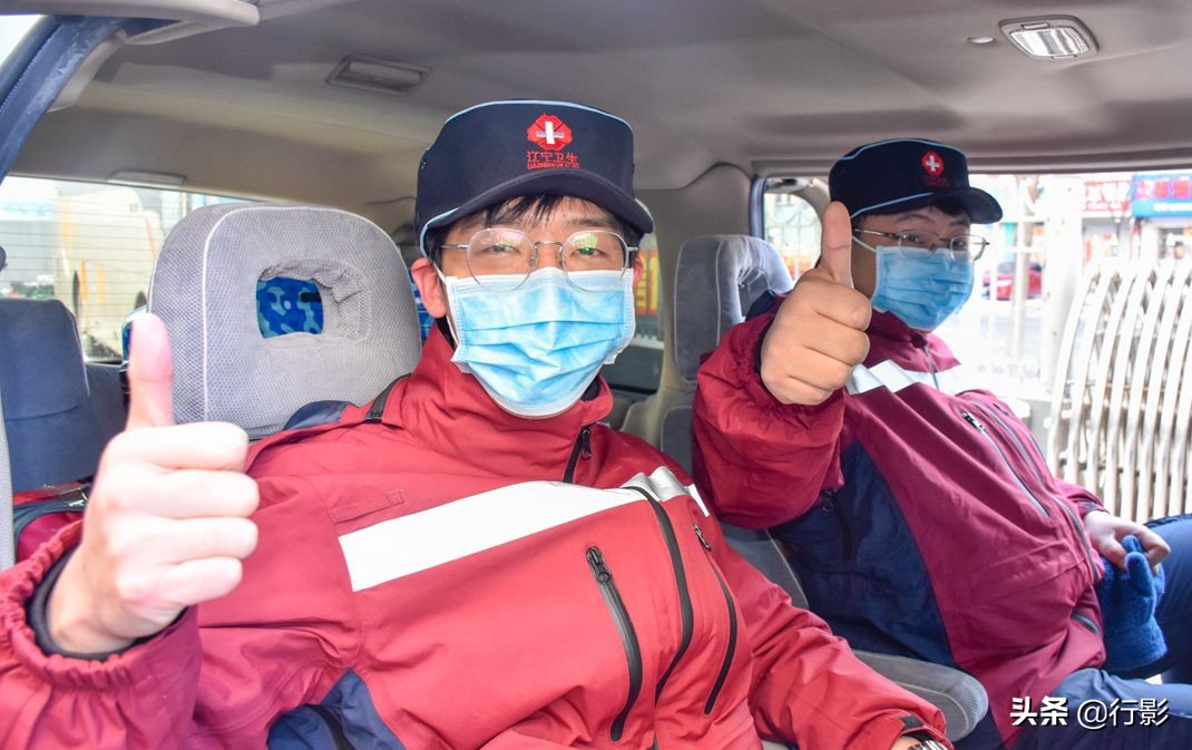 辽宁不需要热搜，倾尽全力支援，只愿国泰民安