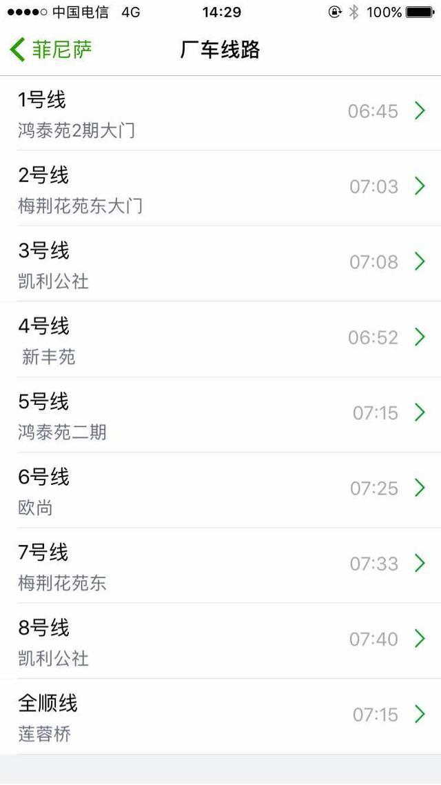 无锡8小时双休工厂招工,无锡市有哪些优质的企业