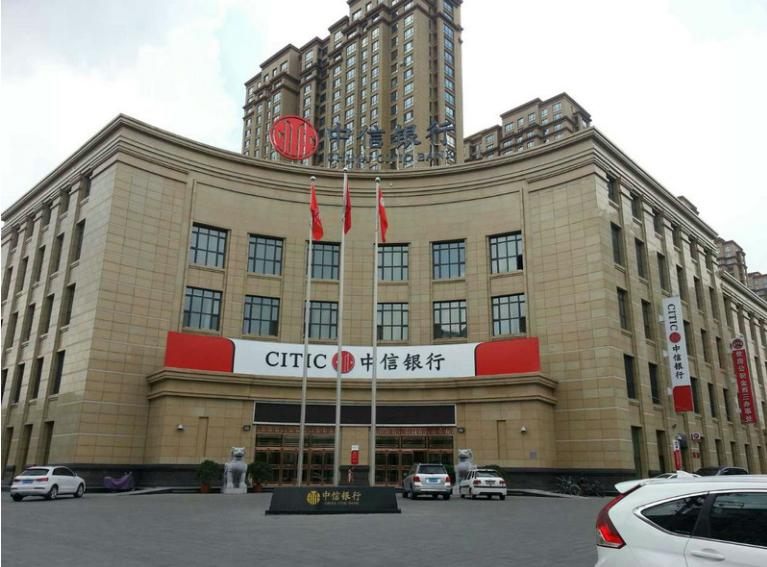 哪些银行可以办理境外卡 (境外中国银行卡需要在哪里办理)