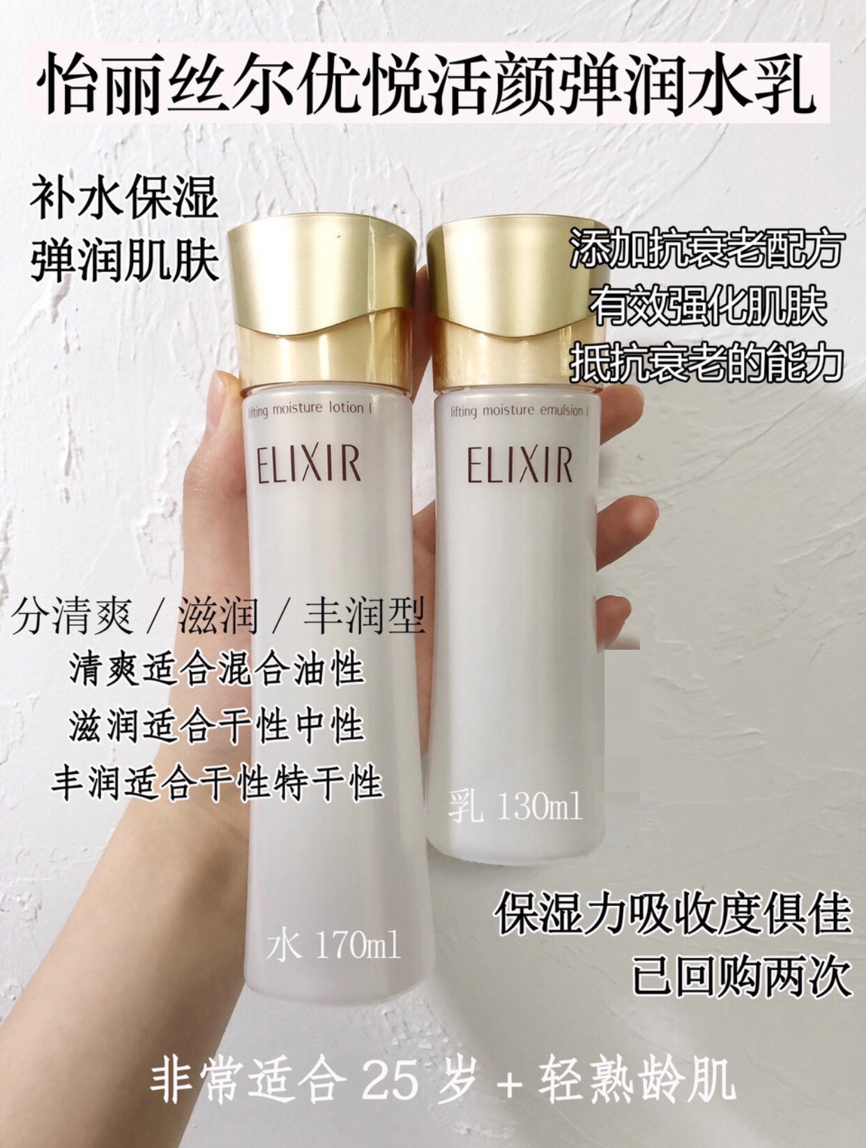 好用水乳真实测评平价混干,推荐水乳真实测评控油