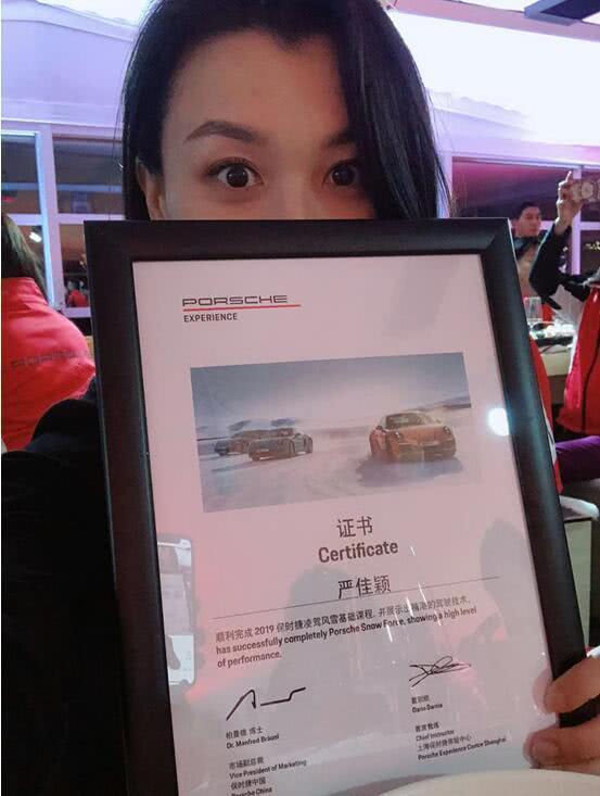 保时捷911冰面上漂移,保时捷汽车911玩雪