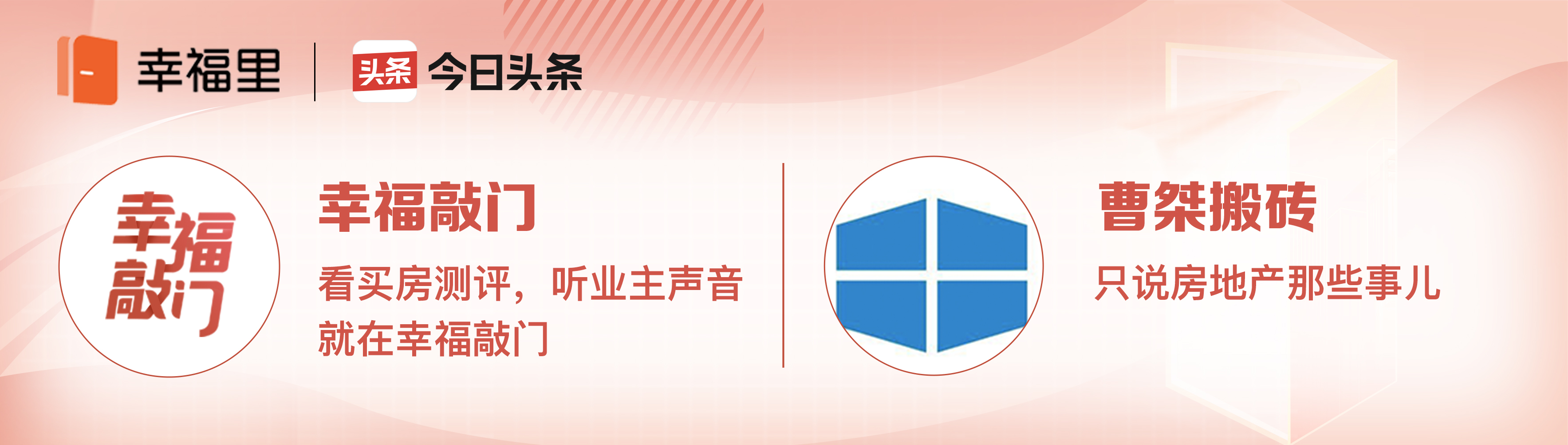 郴州靠近资兴的楼盘,郴州位置好的小区推荐