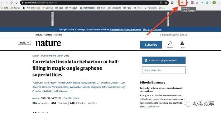 如何通过sci-hub下载中文文献,怎么在sci-hub上下载文献