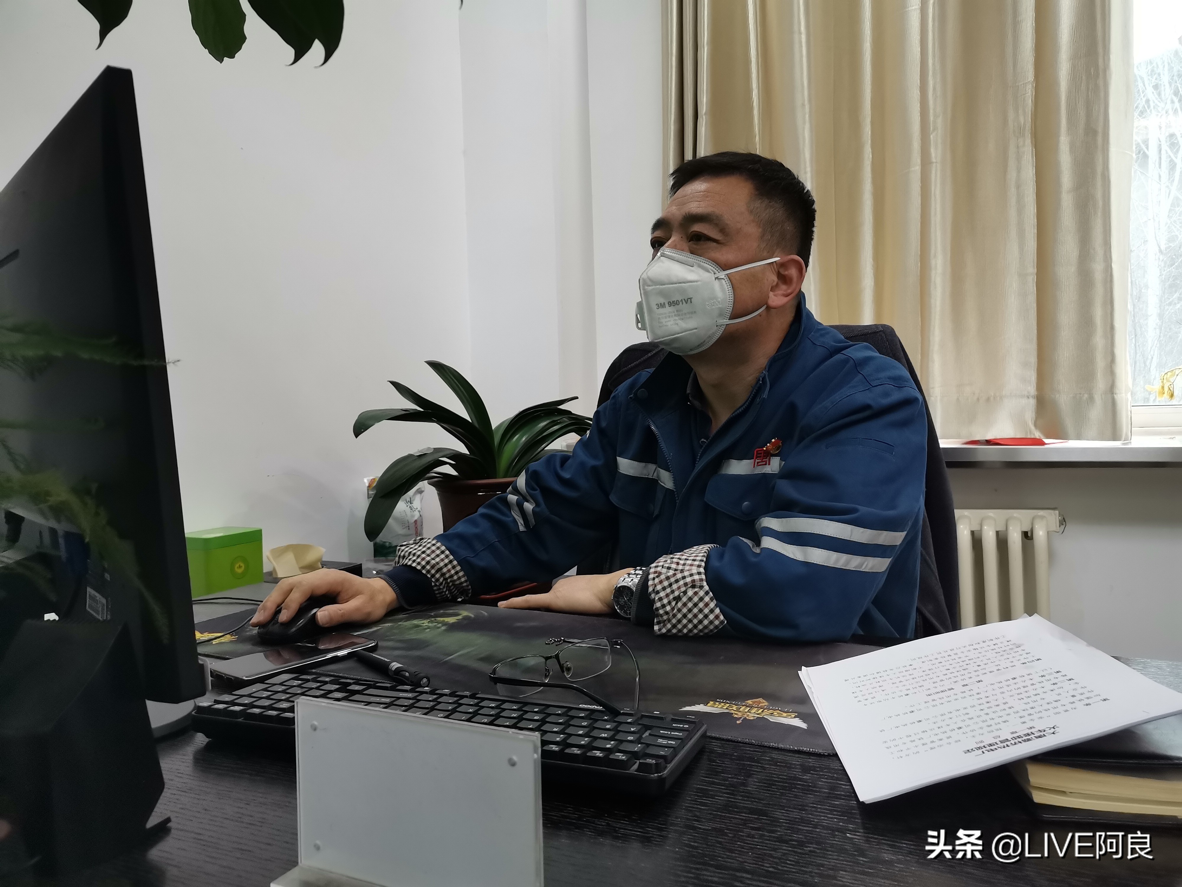 顶梁柱,大唐陕西公司关键时刻顶得住