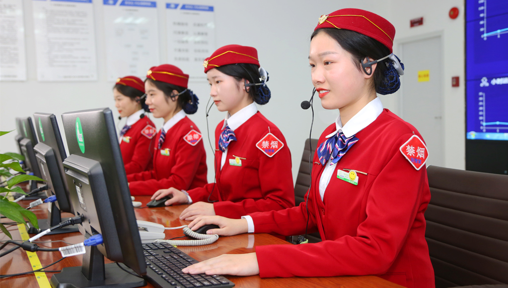 益中亘泰集团有限公司,益中亘泰管培生