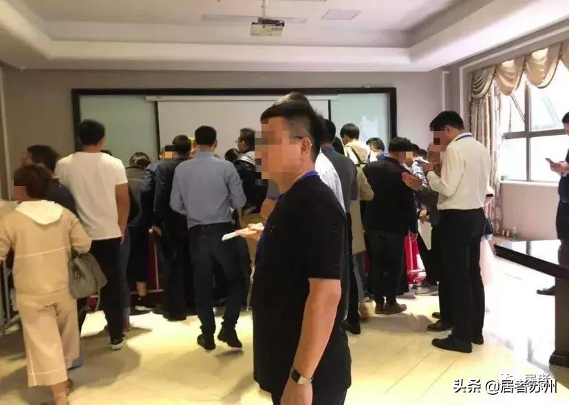 苏州浒关房价75折,浒关房价7折