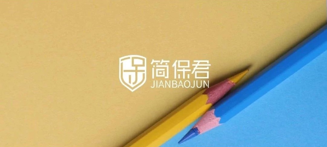 万能险的万能体现在哪里,万能险和非万能险区别