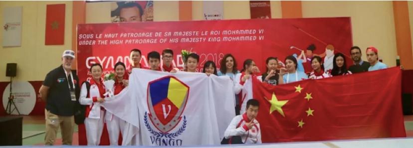 连续三年营业收入过千亿,万国体育上半年营收