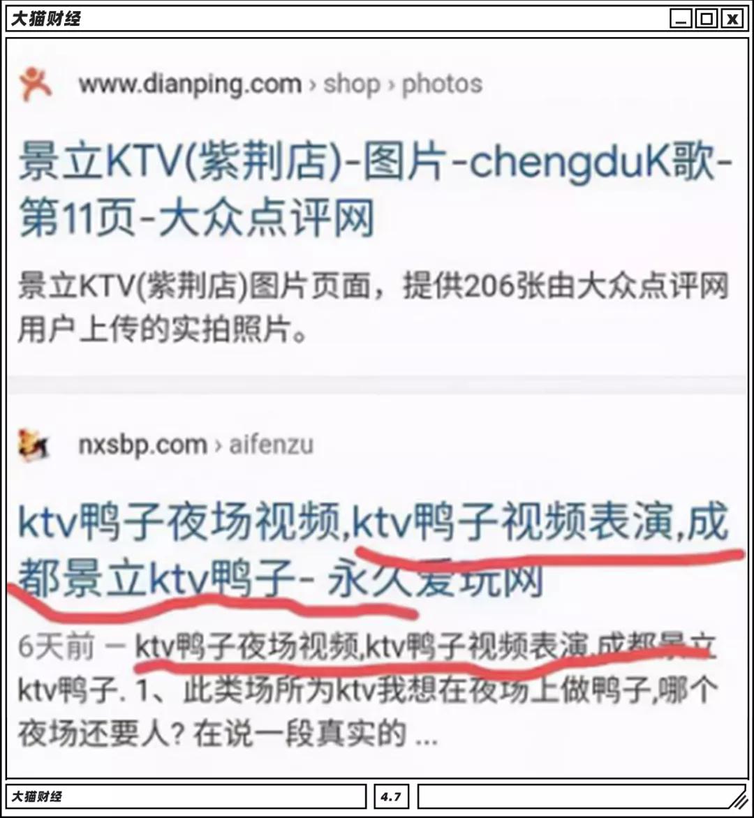 揭开温哥华中国富二代现状,纵横温哥华的中国富二代