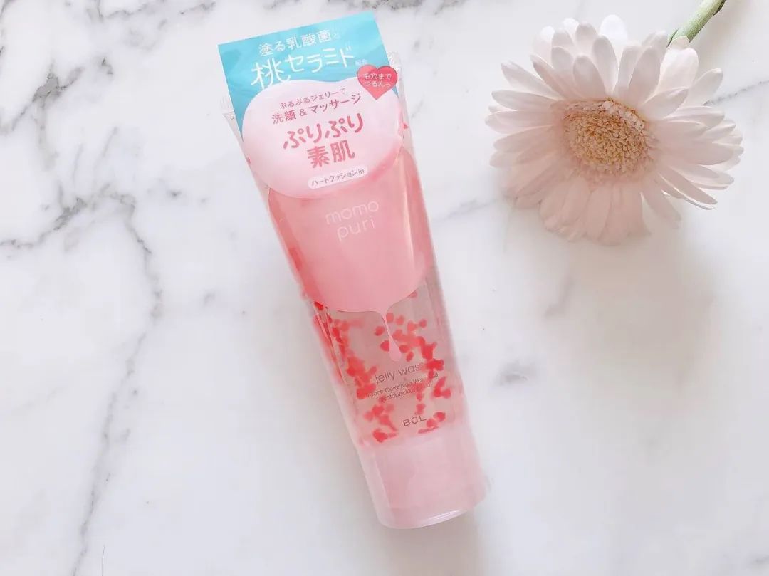 520虐狗!红腰子出喷雾?洁面里有爱心?连护肤都是爱你的形状