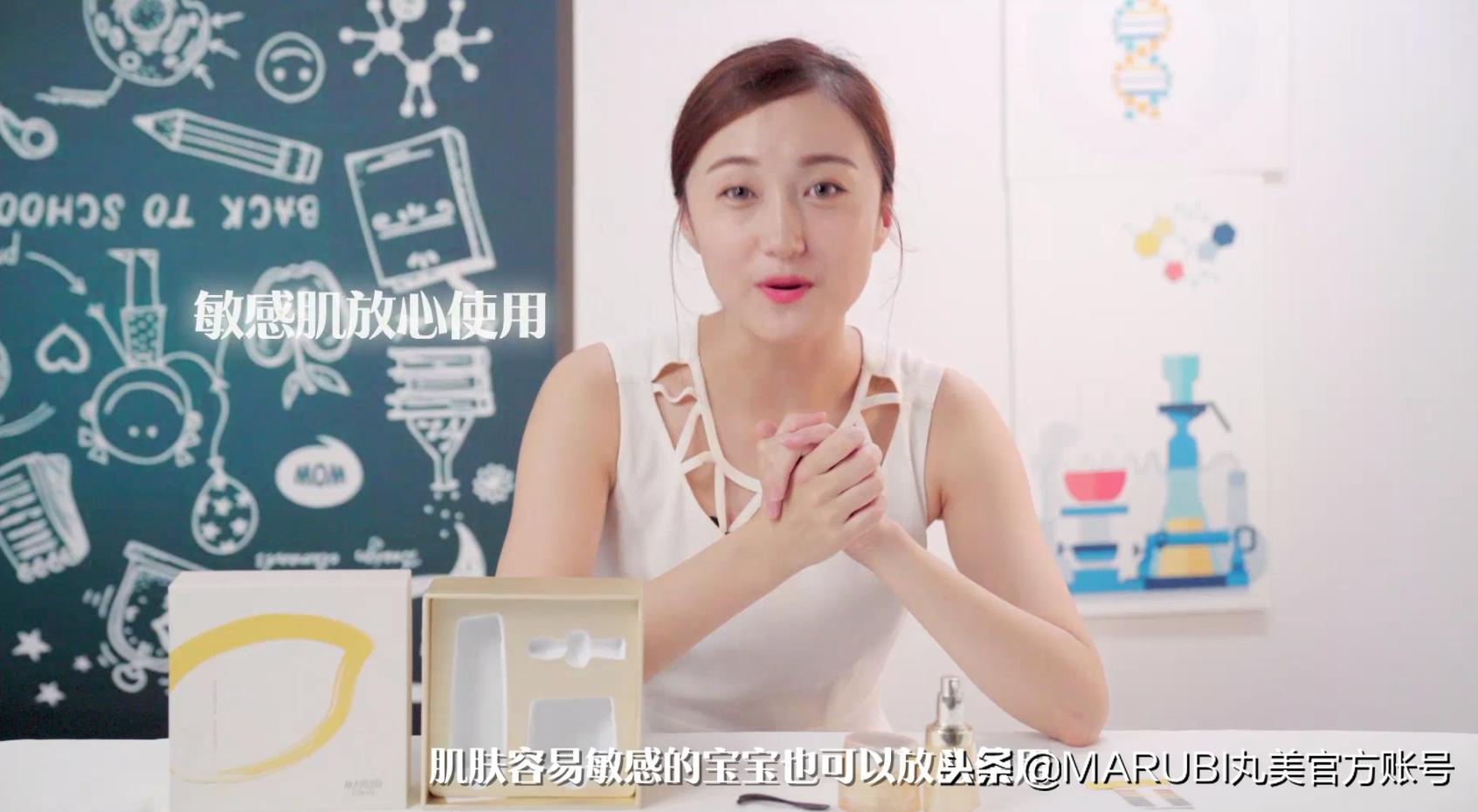 测评丸美小紫弹眼霜,丸美眼霜小样测评红黑榜