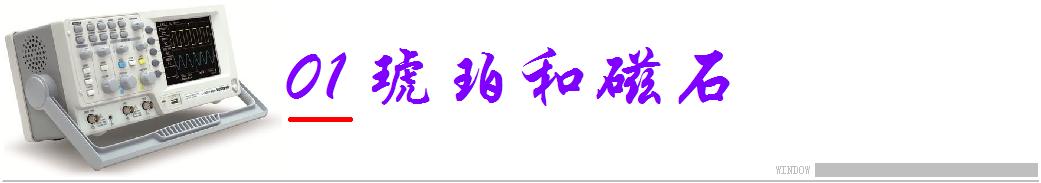 高端示波器的国内外发展现状,示波器的前世今生2