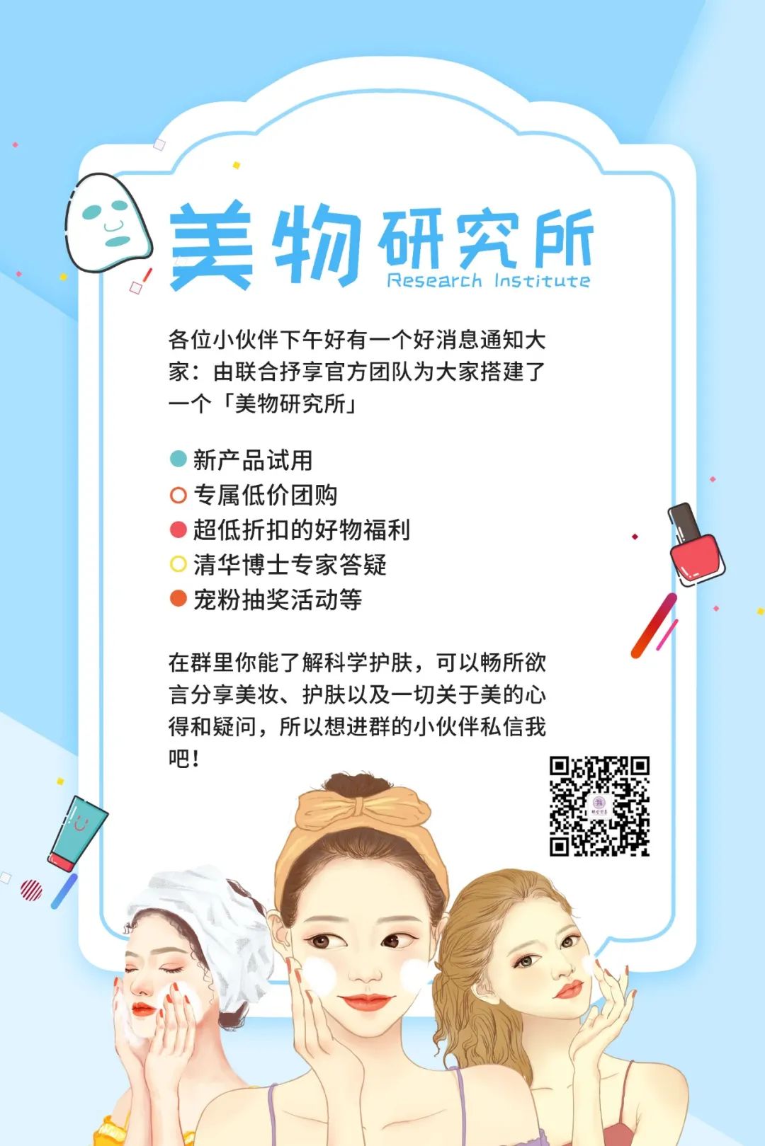 毛孔粗大怎么才能有效地收缩毛孔,毛孔粗大收缩毛孔最快有效的方法