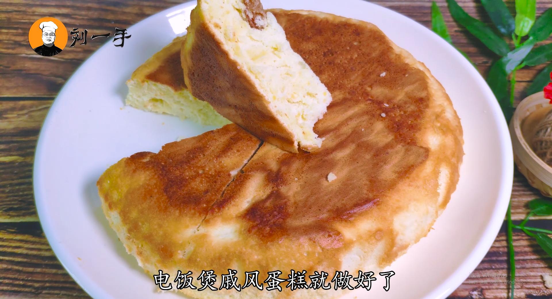 电饭煲如何做蛋糕又软又好吃,如何用电饭煲做蛋糕最简单的方法