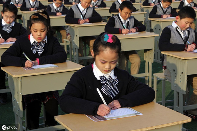 深圳康艺学校,龙岗康艺小学