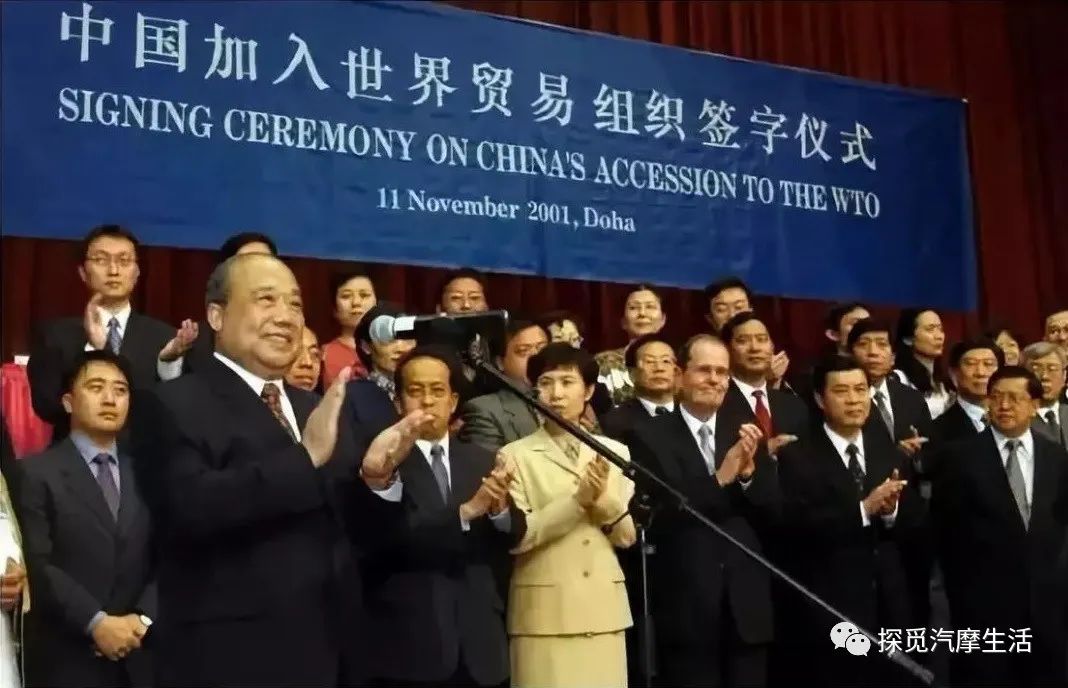 聊聊李书福和他的吉利集团的故事（2/3）