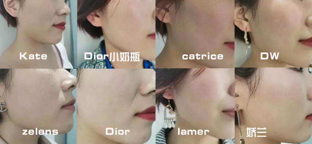 1000粉底液测评,粉底液110测评