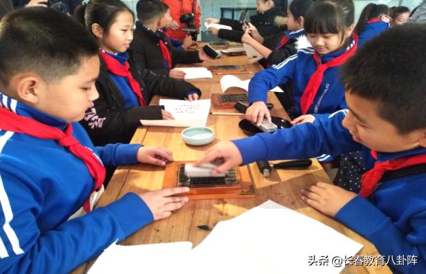 长春市经济开发区博远学校怎么样,博远学校长春