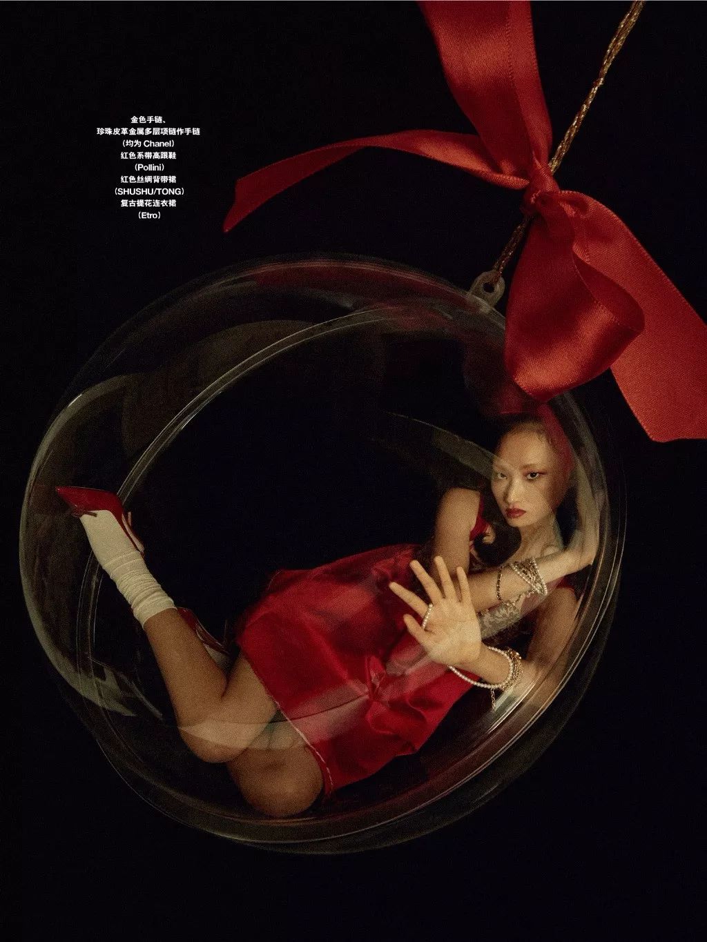 国际超模刘雯何穗,何穗刘雯谁的出场费高