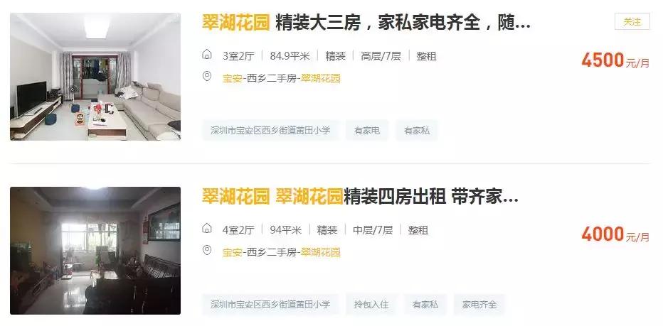 西部国际会展展会,深圳国际会展中心规划最新动态