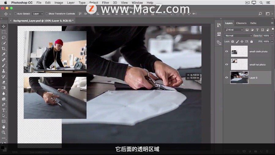 photoshop入门教程图层,photoshop如何换背景图层