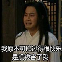 微商提车段子模板,微商朋友圈提车